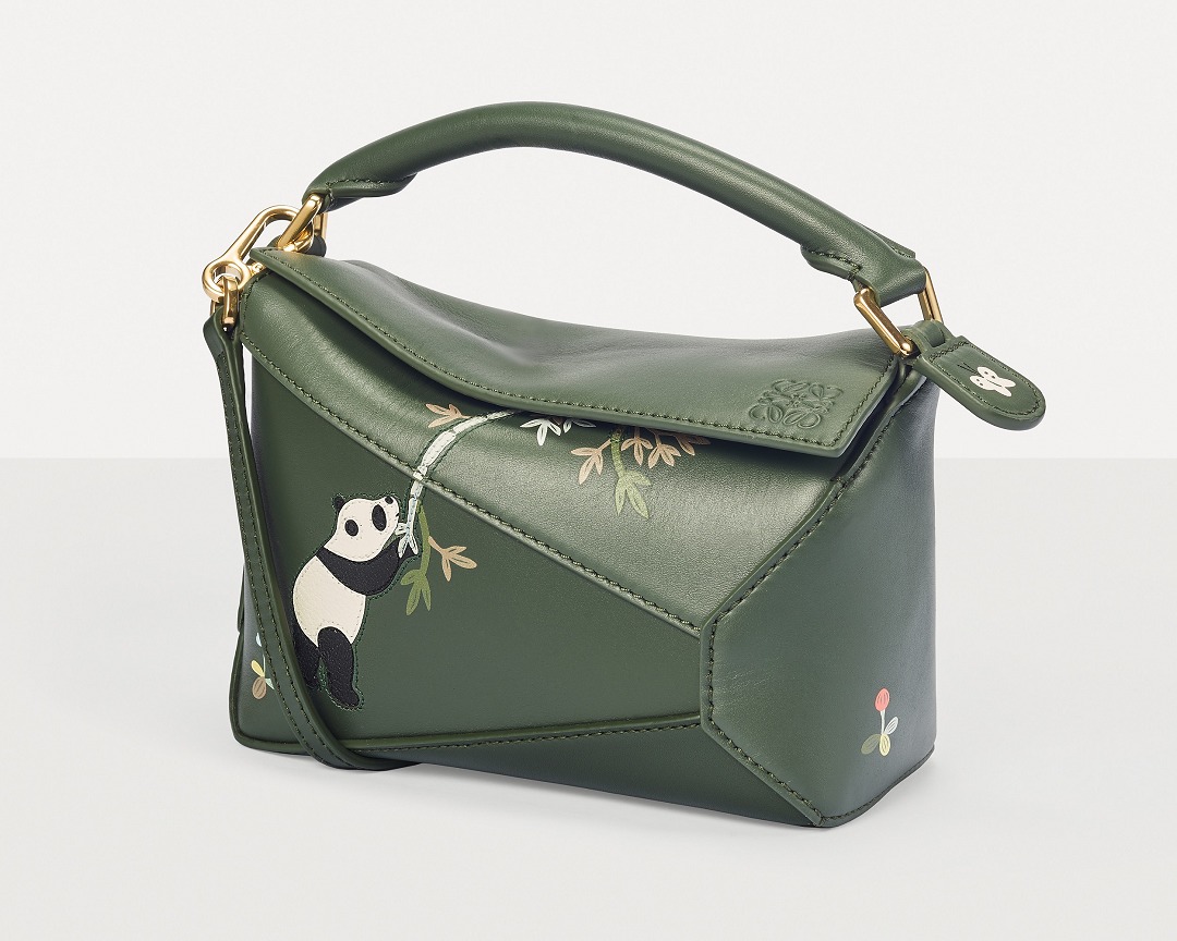 LOEWE × Suna Fujita Panda Intarsia Puzzle Bag