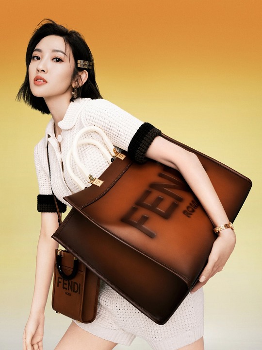 FENDI Mini Sunshine Shopping Bag